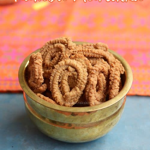 Maize Mullu Murukku